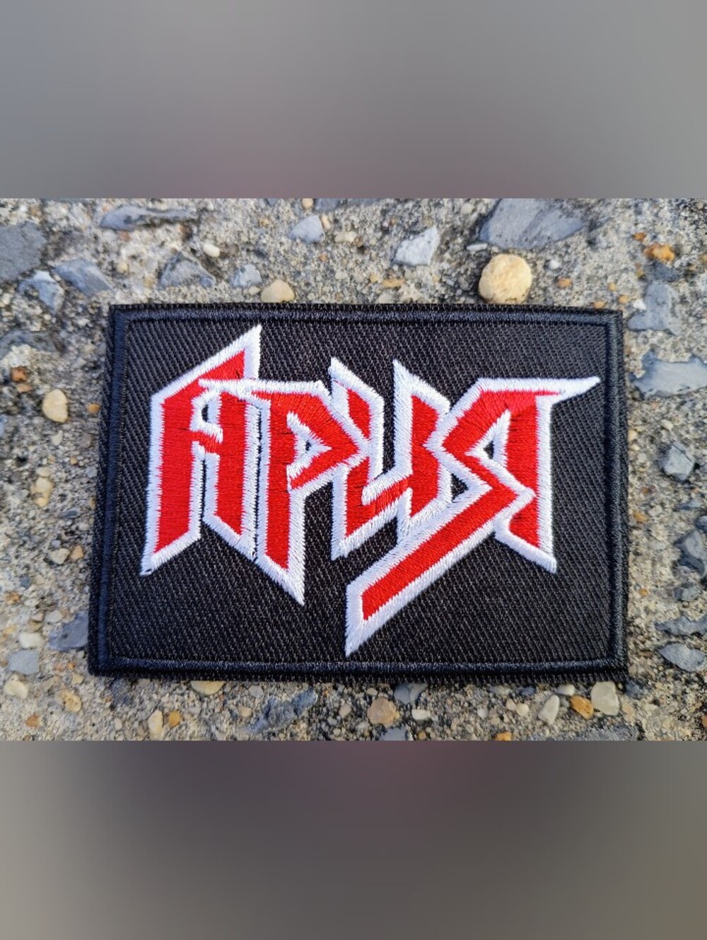 BAND PATCH- Apust - Picture 2 of 4